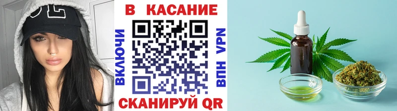 Купить Нерюнгри mega   Альфа ПВП  МДМА  МАРИХУАНА  Меф  Гашиш 