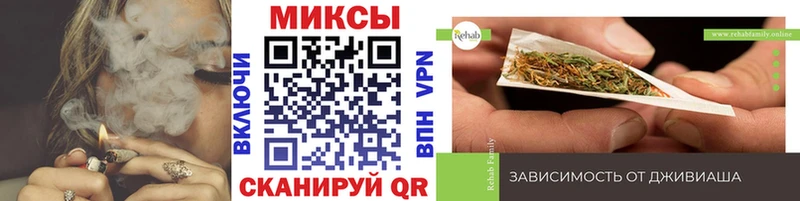 БУТИРАТ 1.4BDO  гидра онион  Нерюнгри 