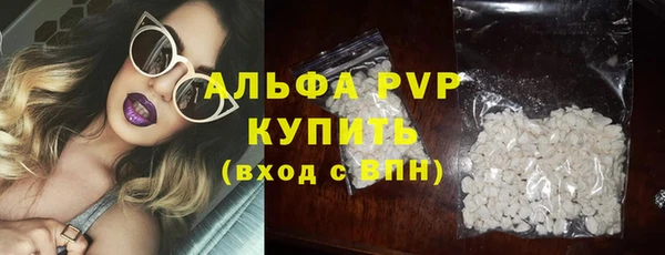 mix Беломорск