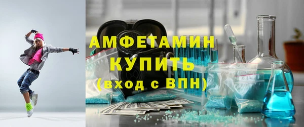 прущая мука Белоозёрский