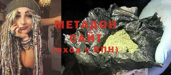 mix Беломорск