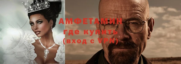 синтетический гашиш Богданович