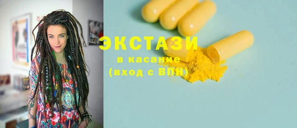 mix Беломорск