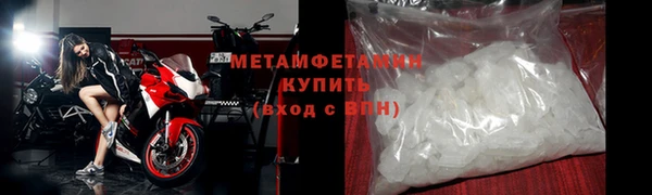 mix Беломорск