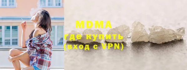 прущая мука Белоозёрский
