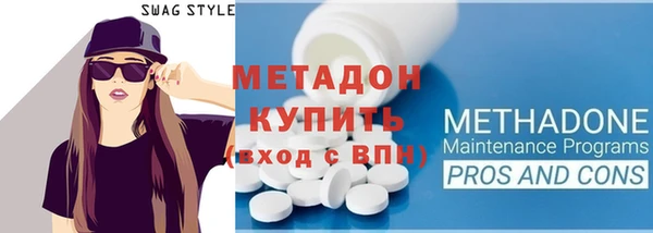 mix Беломорск