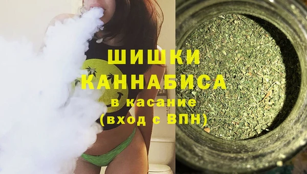 mix Беломорск