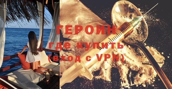 mix Беломорск