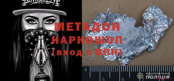 прущая мука Белоозёрский