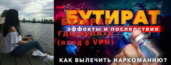 mix Беломорск