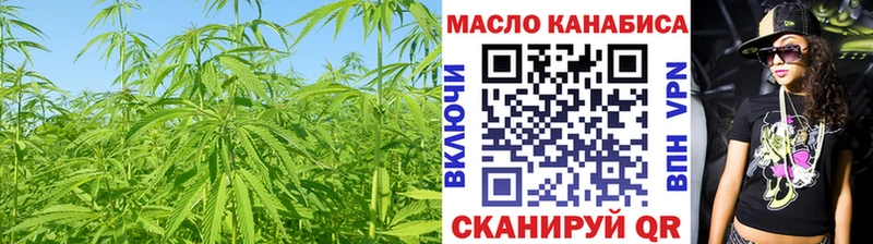 Дистиллят ТГК Wax  закладки  blacksprut рабочий сайт  Нерюнгри 